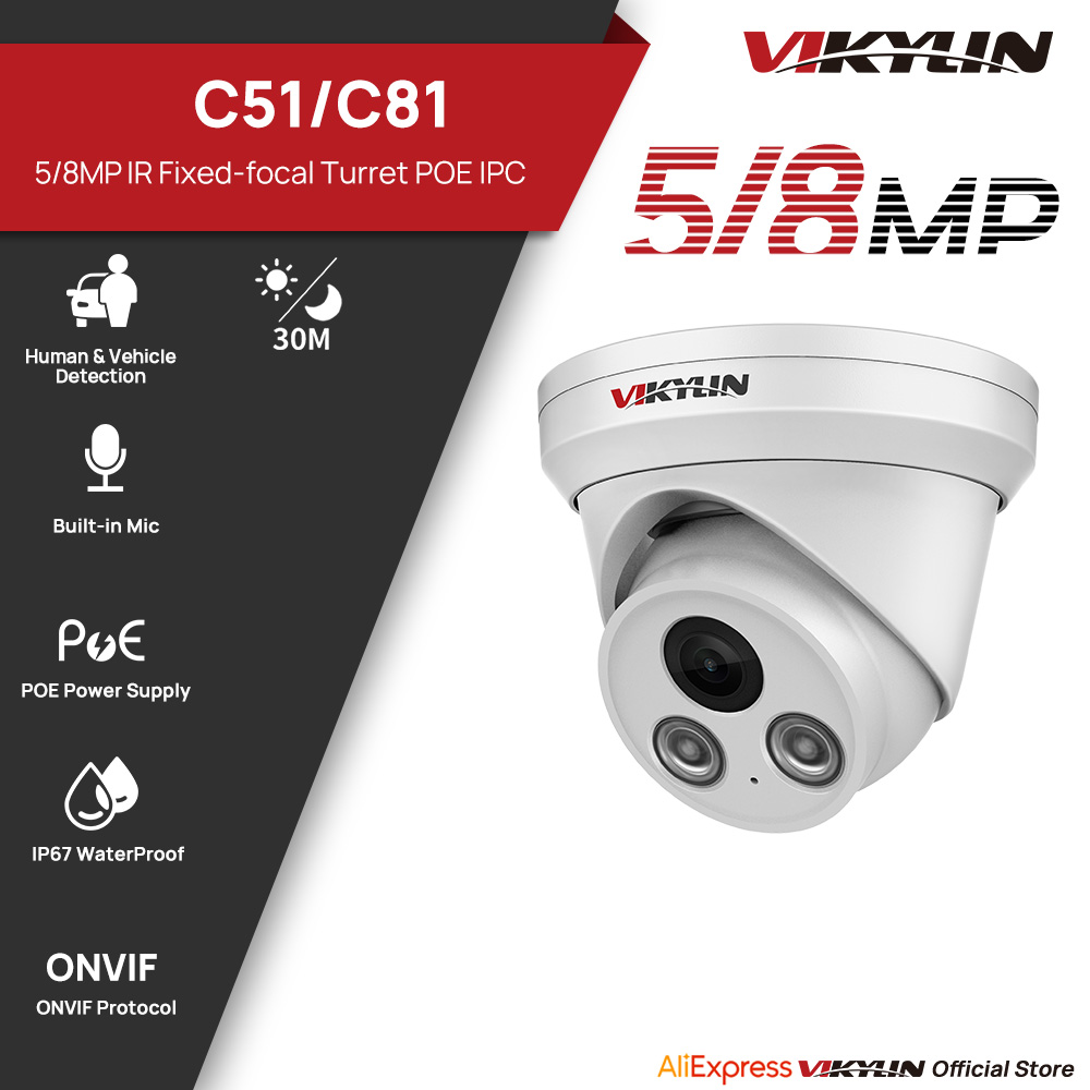Outdoor Power G Motion - VIKYLIN 5/8MP IR-Licht IP-Kamera für den