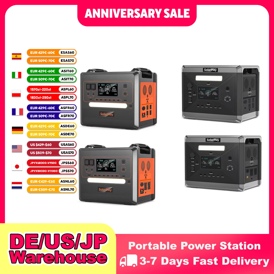 Outdoor Power Generator - SOLARPLAY Semi-solid State Power Station 2500