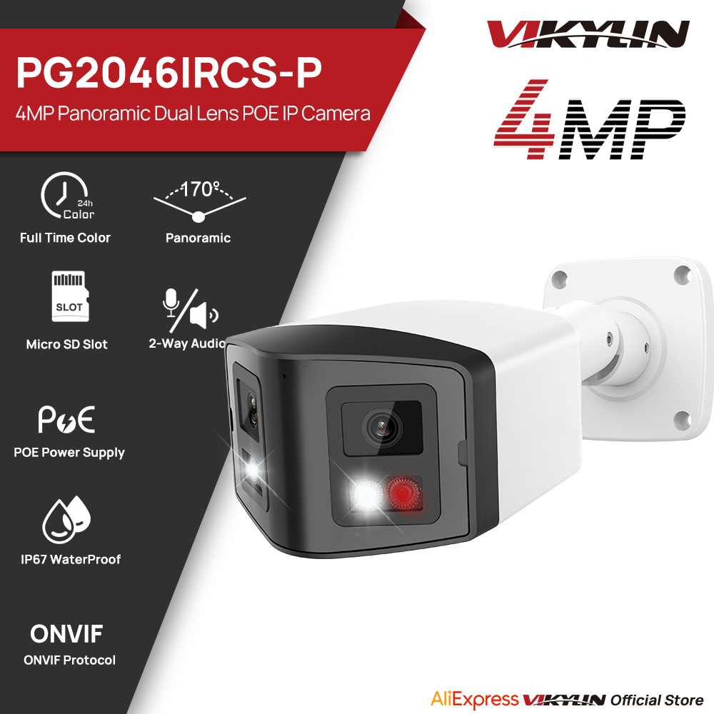 Outdoor Power G Motion - VIKYLIN 170 ° Panorama-Sicherheitskamera, intelligente Dual-Light-4MP-IP-Kamera