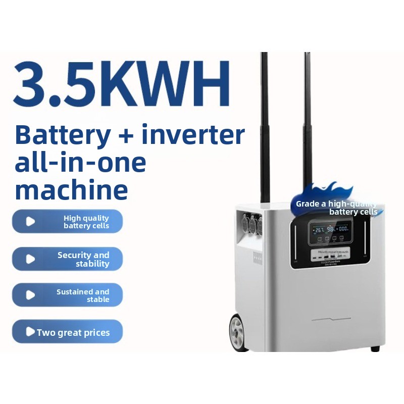 Outdoor Uninterruptible Power Supply - Tragbare Outdoor-Stromversorgung mit Zugstange 1200W5KW5500W USV