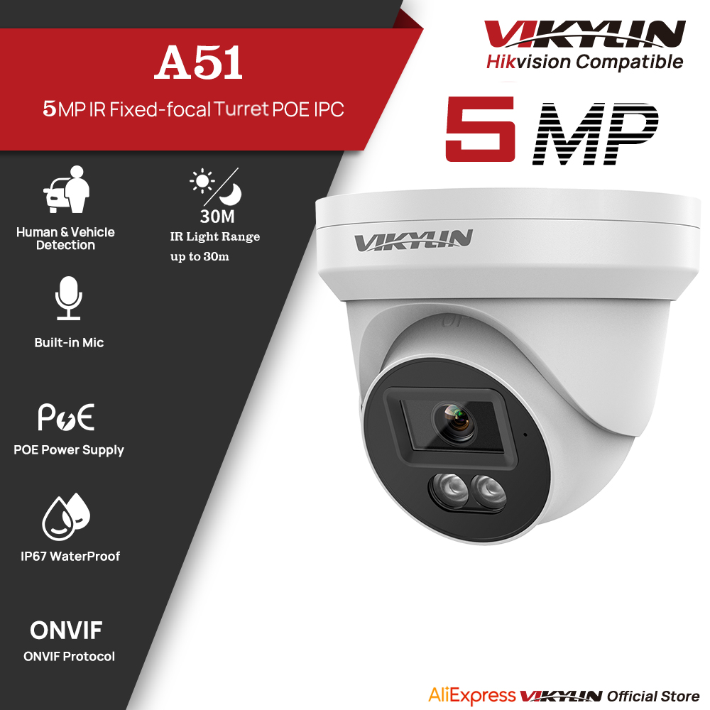 VIKYLIN 5MP IP-Sicherheitskame – Outdoor Power G Motion Bewertung und Preis