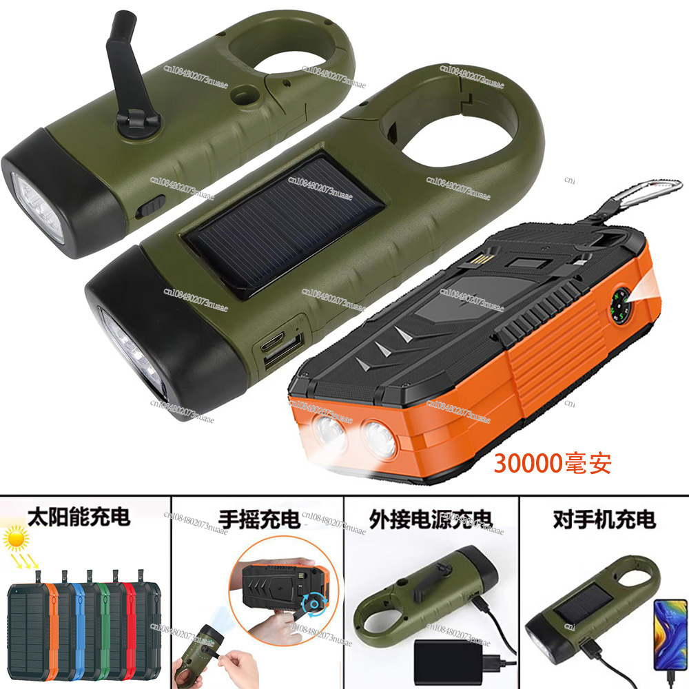 30000 mAh Outdoor Mobile Strom – Outdoor Power Generator Bewertung und Preis